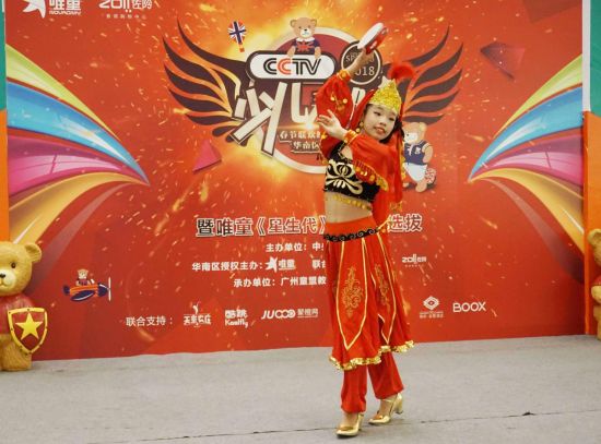 米兰|十二月星象播报 || 2019年该如何收尾才最完美？(图3)