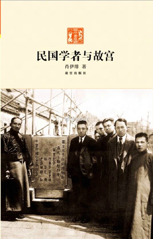 这款智能手表可通过振动检测手势、物体和定位‘米兰’(图3) 米兰·(milan)中国官方网站