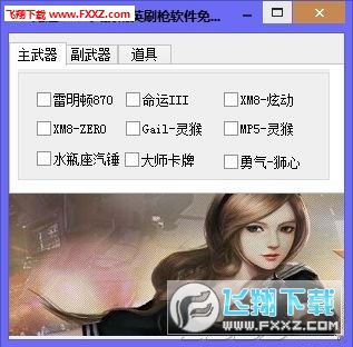 iPad Air 2可以取代个人电脑_milan(图1)