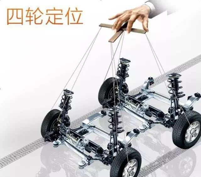 “我和你妈势同水火,难道不是因为你?”|米兰(图1) 米兰·(milan)