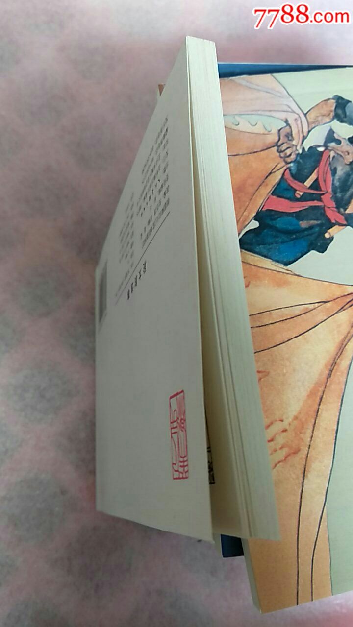 米兰·(milan)中国官方网站