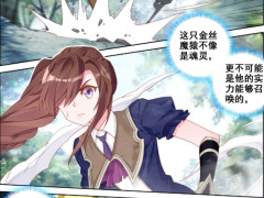 米兰·(milan):新时间、新地点、新机遇!(图1) 米兰·(milan):新时间、新地点、新机遇!(图1)