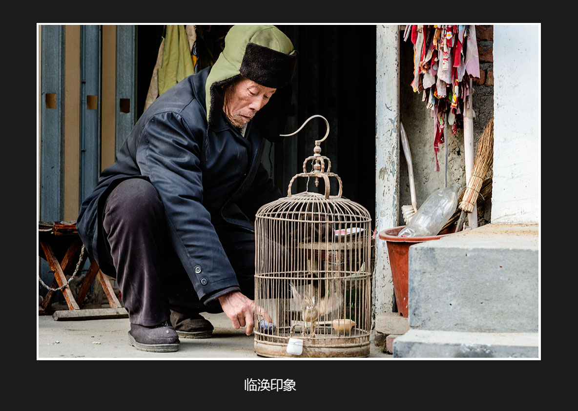 “米兰·(milan)”站在十月的门槛回望(图2)