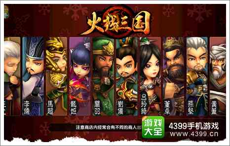 米兰_这届年轻人真硬。(图4) 米兰·(milan)