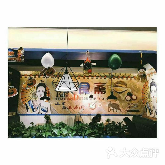 米兰_这届年轻人真硬。(图3) 米兰_这届年轻人真硬。(图3)