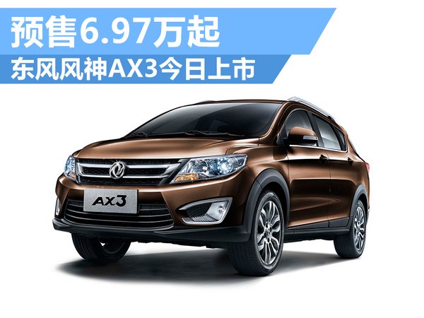 病毒在空气中最多存活几天？是否存在变异？专家回应了→【米兰·(milan)】(图1)