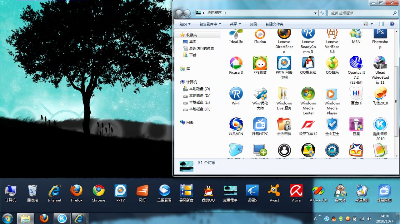 米兰·(milan)中国官方网站
