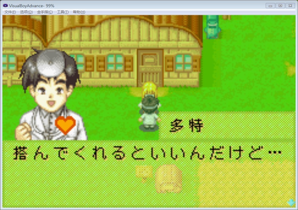 “米兰·(milan)”加速AI初创企业商业化落地,浪潮请了半个科技圈的公司来这开了场会(图1) “米兰·(milan)”加速AI初创企业商业化落地,浪潮请了半个科技圈的公司来这开了场会(图1)