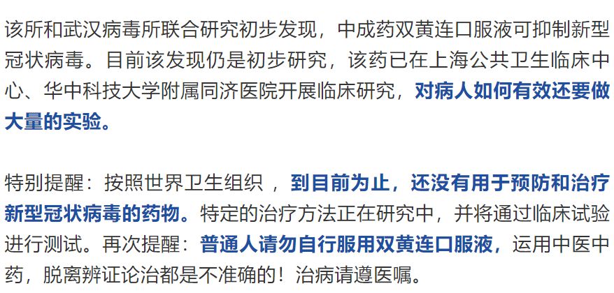 今夜,起风了【milan】(图1) 今夜,起风了【milan】(图1)