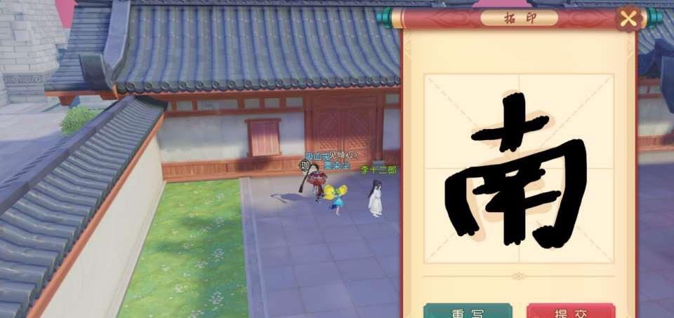 milan-加密，对安全信息应用程序的追求(图2)