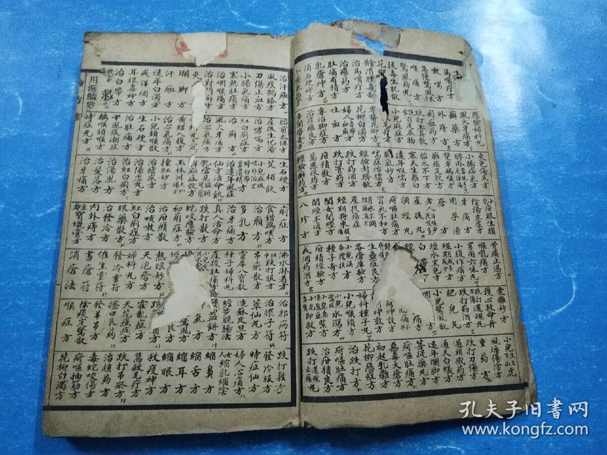 米兰·(milan)中国官方网站