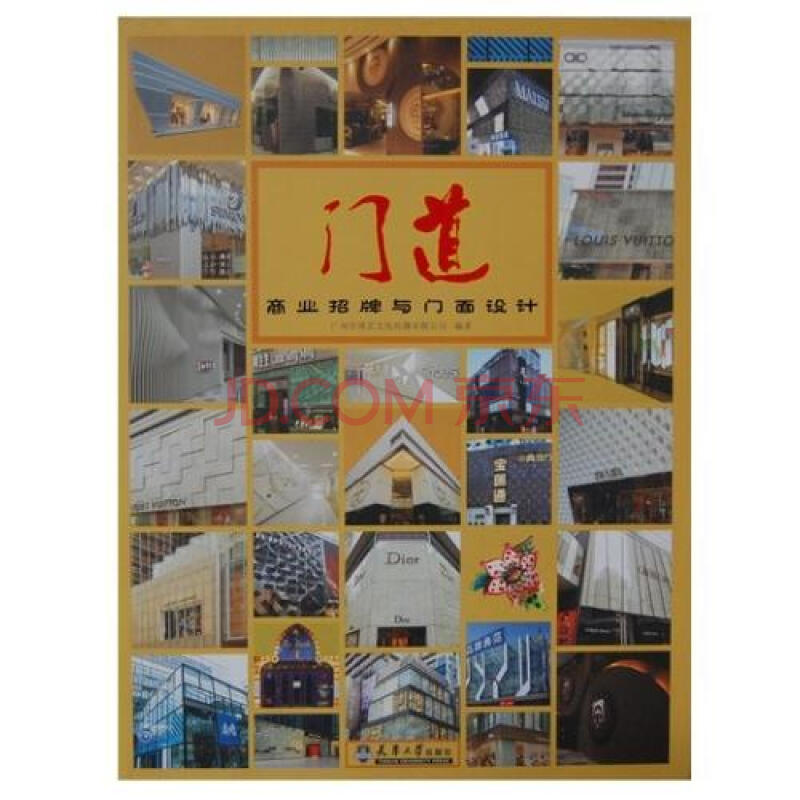 米兰·(milan)中国官方网站