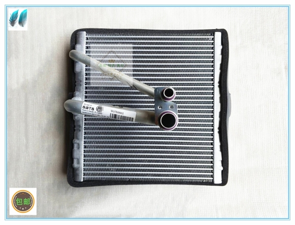 ‘milan’“我 们 现 在 是 什 么 关 系 ？”(图1)