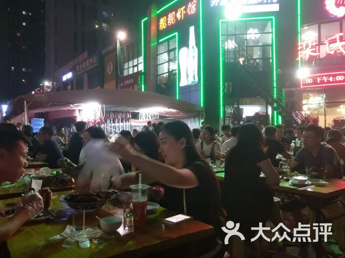 米兰·(milan)中国官方网站