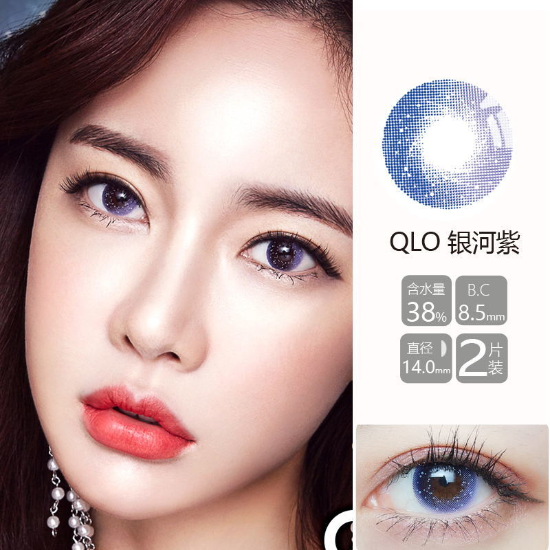 【米兰】男生谈恋爱久了真的会腻吗？(图2)