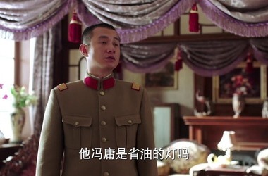 米兰：长篇连载小说《旧国梦》|（69）另一番天地(图3)