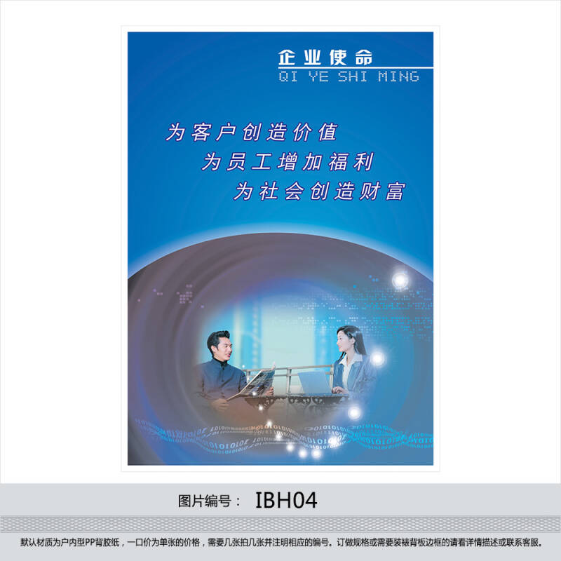 米兰·(milan)中国官方网站