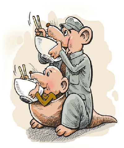 米兰·(milan)中国官方网站