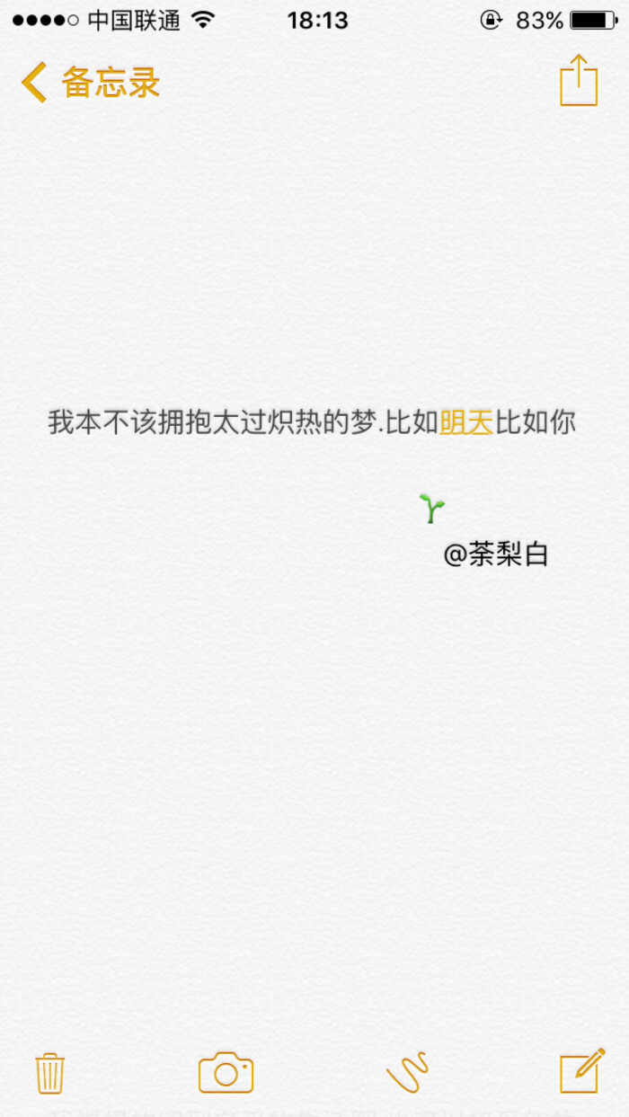 米兰·(milan)中国官方网站