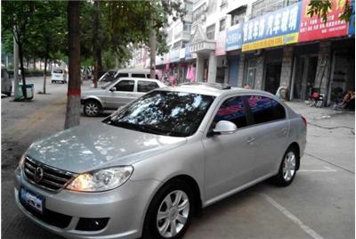 气象信息化技术如何在能源变革中大展身手？-米兰(图1)