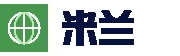 米兰·(milan)中国官方网站