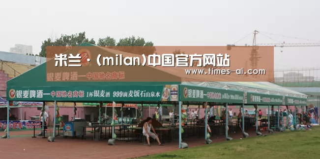 案例标题七