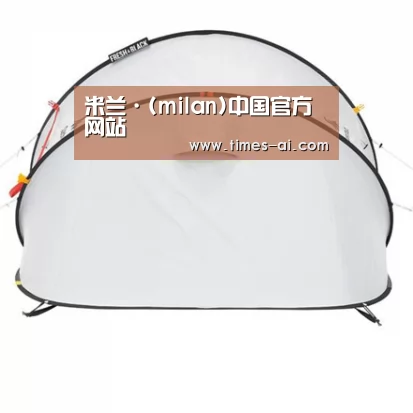 产品中心标题一
