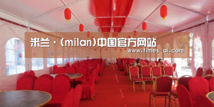 案例标题四