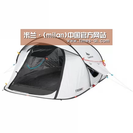 产品中心标题一