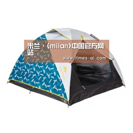 产品中心标题三