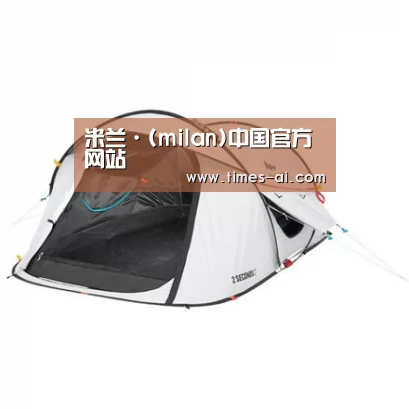 产品中心标题四