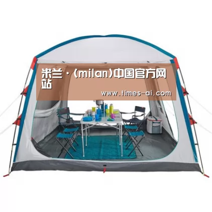 产品中心标题六