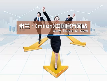 荣誉资质标题三(图1)
