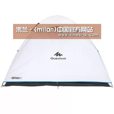 产品中心标题八