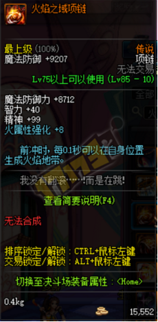 金融保险业泰斗郝演苏来汉讲座_米兰·(milan)(图3) 米兰·(milan)