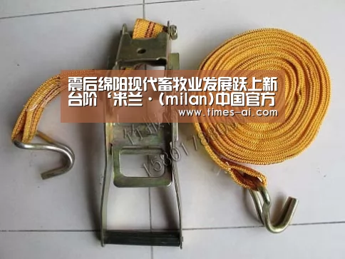 震后绵阳现代畜牧业发展跃上新台阶‘米兰·(milan)中国官方网站’(图2) 米兰·(milan)
