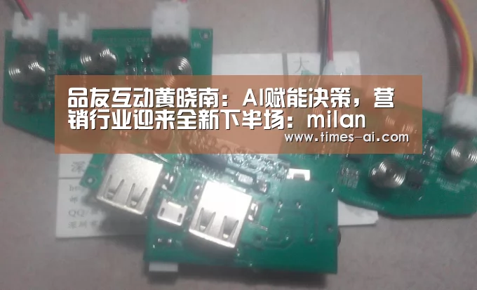 米兰·(milan)中国官方网站