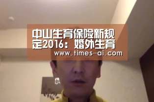 米兰·(milan)中国官方网站